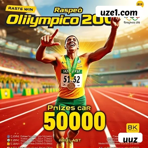 uuz Salvador - Support